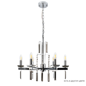 Подвесная люстра Marron MARRON SP6 CHROME