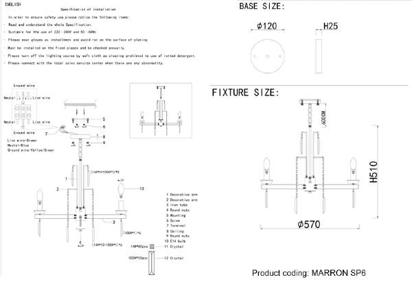 Подвесная люстра Marron MARRON SP6 BRASS