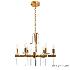 Подвесная люстра Marron MARRON SP6 BRASS