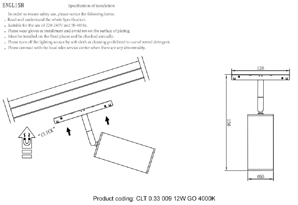 Трековый светильник Space CLT 0.33 009 12W GO 4000K