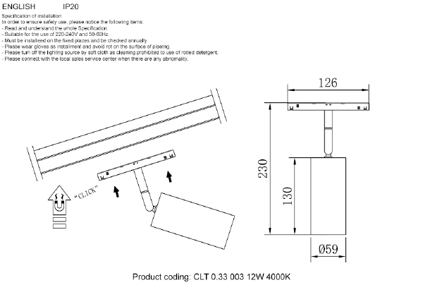 Трековый светильник CLT 0.113 CLT 0.33 003 12W BL 4000K