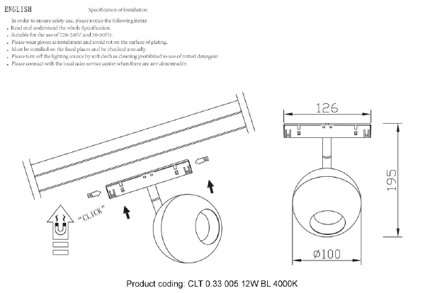 Трековый светильник Space CLT 0.33 005 12W BL 4000K