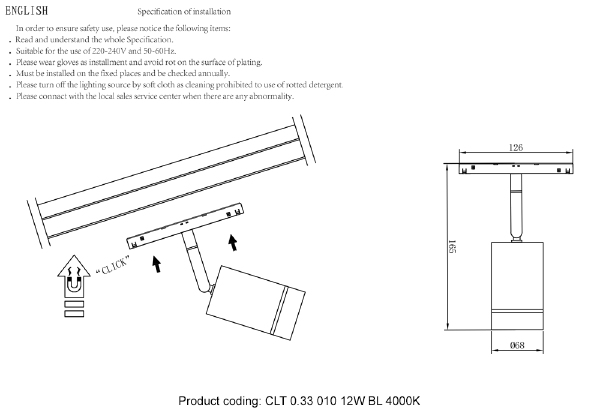 Трековый светильник Space CLT 0.33 010 12W BL 4000K
