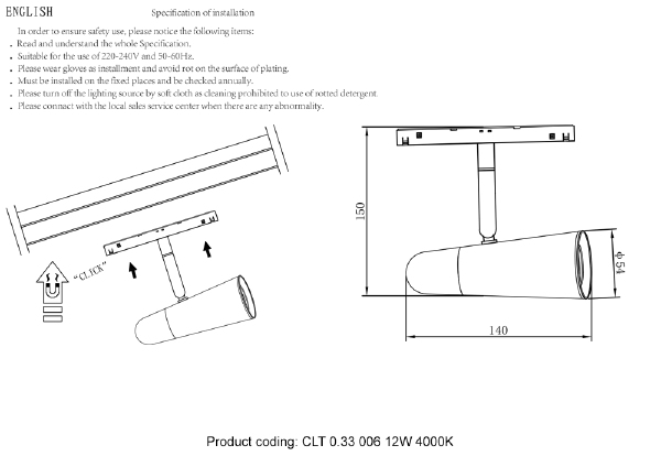 Трековый светильник Space CLT 0.33 006 12W WH-CH 4000K