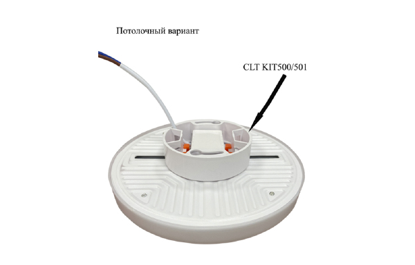 Встраиваемый светильник CLT 500 CLT 500C120 WH 3000K