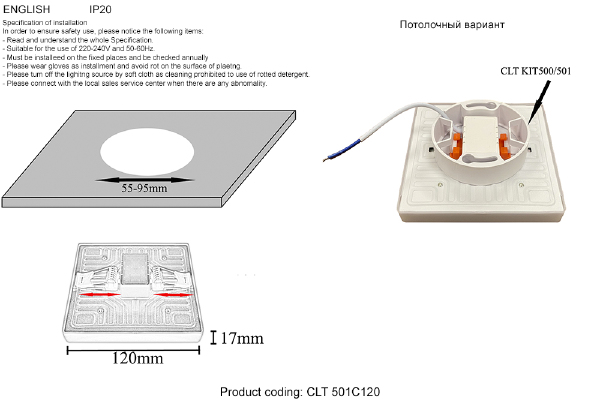 Встраиваемый светильник Clt 501 CLT 501C120 WH 3000K