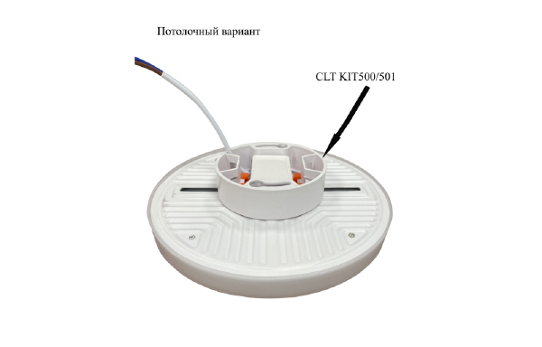 Встраиваемый светильник CLT 500 CLT 500C100 WH 3000K