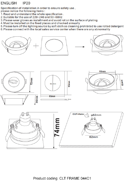 Аксессуар CLT 044 CLT FRAME 044C1 WH