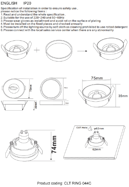 Аксессуар CLT 044 CLT RING 044C GO