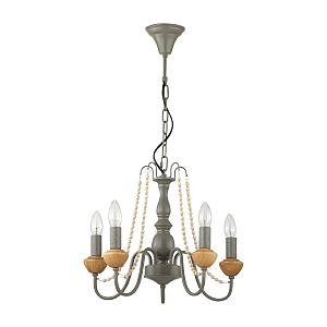 Подвесная люстра Zula 5294/5