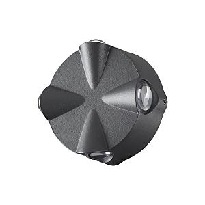 Уличный настенный светильник Calle 358939