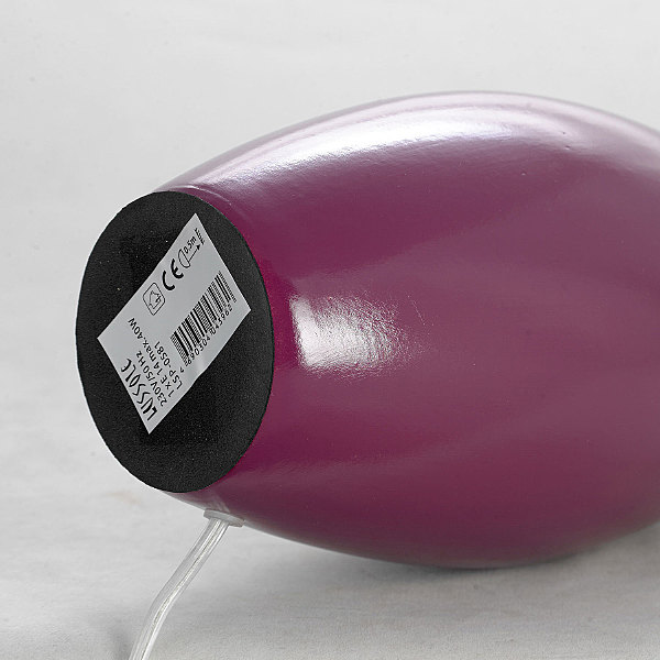 Настольная лампа Garfield LSP-0581Wh