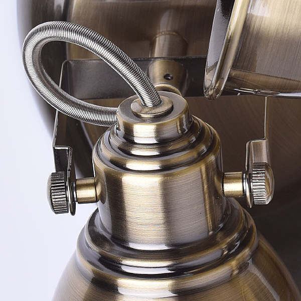 Светильник спот Ринген 547020203