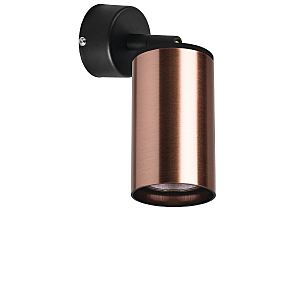 Светильник спот Rullo RB430