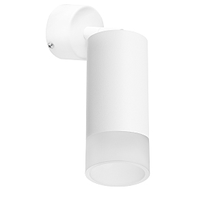 Светильник спот Rullo RB43631