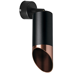 Светильник спот Rullo RB437130