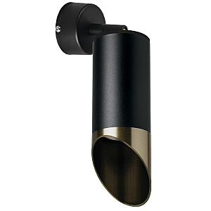 Светильник спот Rullo RB437131