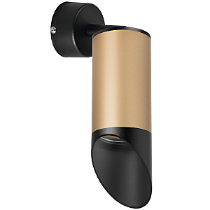 Светильник спот Rullo RB44037