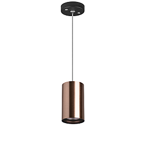 Светильник подвесной Rullo RP430