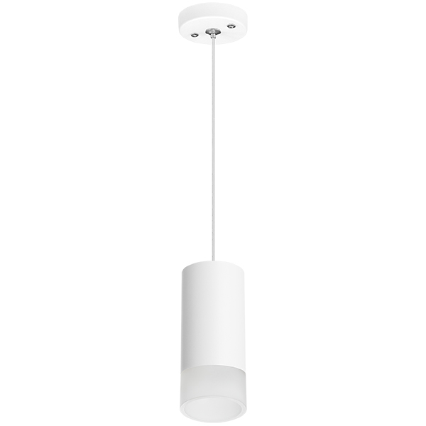 Светильник подвесной Rullo RP43631