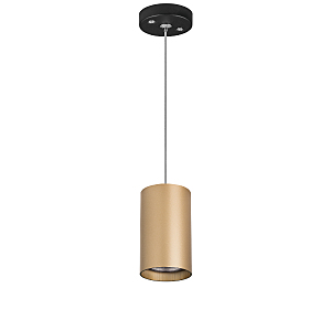 Светильник подвесной Rullo RP440