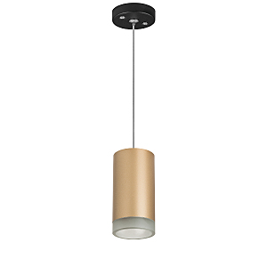 Светильник подвесной Rullo RP44030
