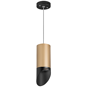 Светильник подвесной Rullo RP44037
