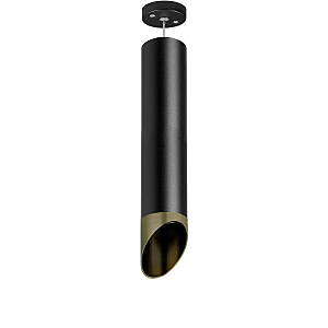 Светильник подвесной Rullo RP497131