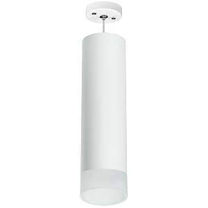 Светильник подвесной Rullo RP649681