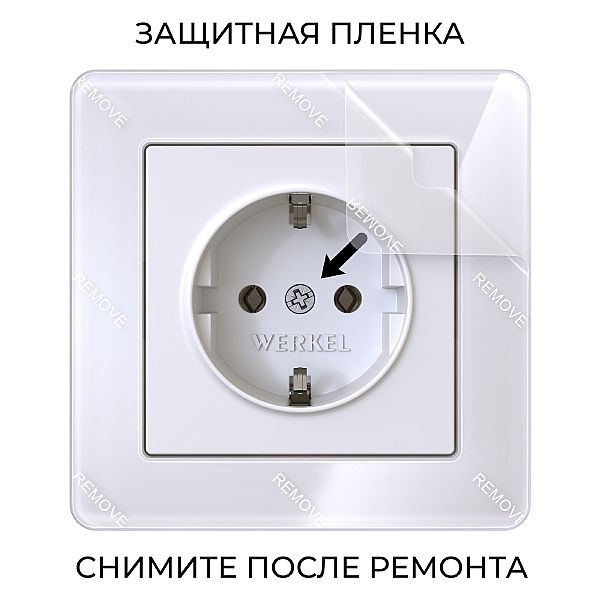 Рамка Acrylic белый W0012701/ Рамка на 1 пост Acrylic (белый)