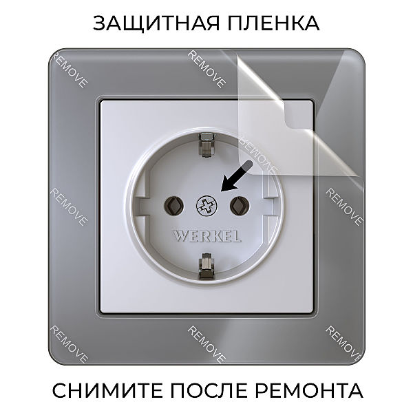 Рамка Acrylic графит W0012704/ Рамка на 1 пост Acrylic (графит)