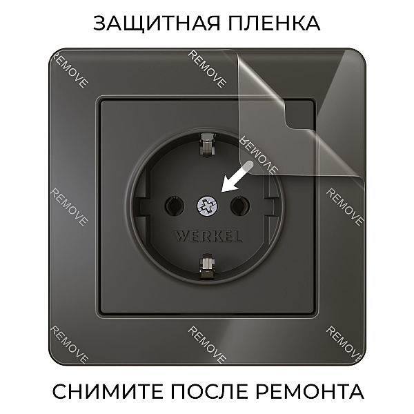 Рамка Acrylic черный W0012708/ Рамка на 1 пост Acrylic (черный)