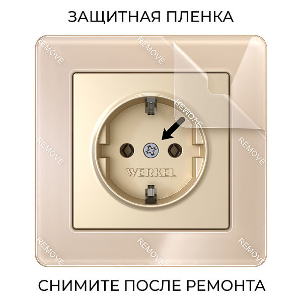 Рамка Acrylic айвори W0012743/ Рамка на 1 пост Acrylic (айвори)