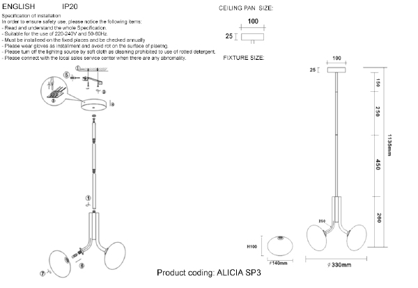 Люстра на штанге Alicia ALICIA SP3 CHROME/WHITE
