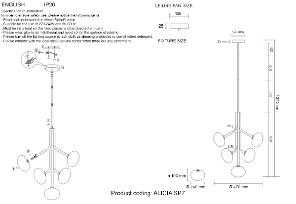 Люстра на штанге Alicia ALICIA SP7 CHROME/WHITE