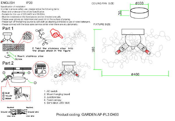 Настенное бра Garden GARDEN AP-PL3 D400 GOLD