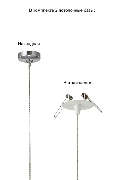 Светильник подвесной Verano VERANO SP1 SILVER