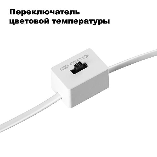 Встраиваемый светильник Lang 358908