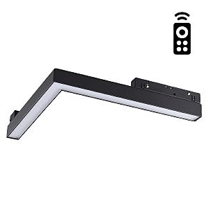 Трековый светильник Flum 358913