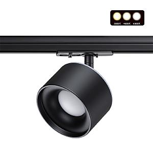 Трековый светильник Giro 358974