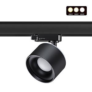 Трековый светильник Giro 358977