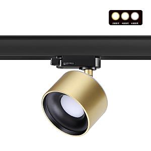 Трековый светильник Giro 358978