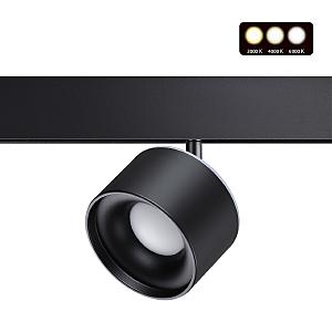 Трековый светильник Flum 358980