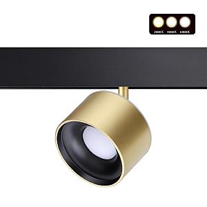 Трековый светильник Flum 358981