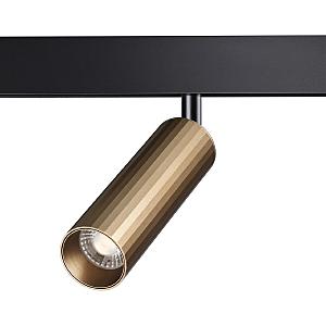 Трековый светильник Flum 358988