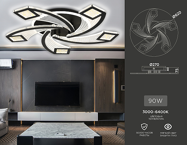 Потолочная люстра Original FA4478