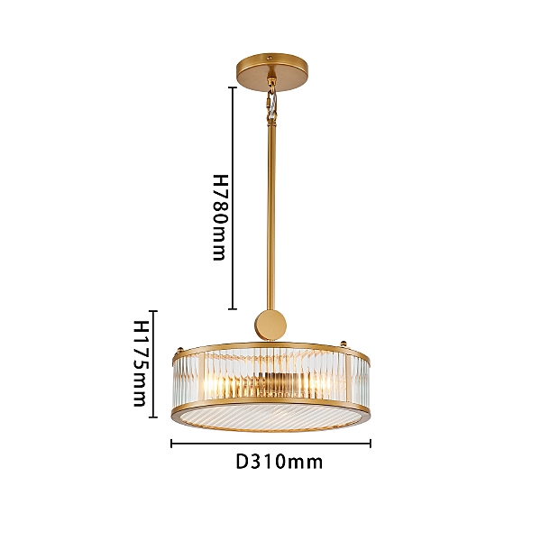 Люстра на штанге Radiales 3099-3P
