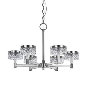 Подвесная люстра Diamond cut MD21020075-6A chrome