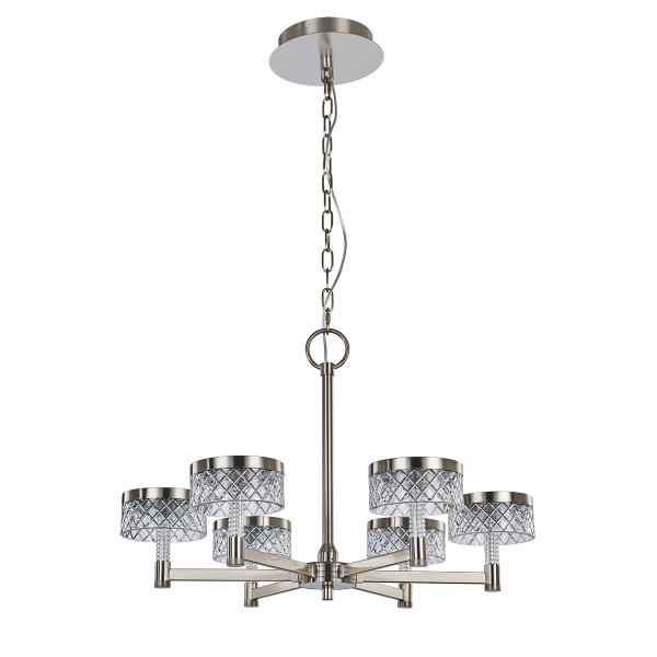 Подвесная люстра Diamond cut MD21020075-6A satin nickel