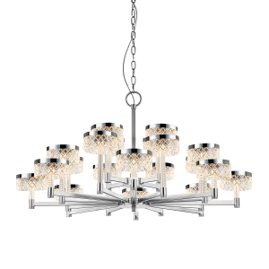 Подвесная люстра Diamond cut MD21020075-20A chrome